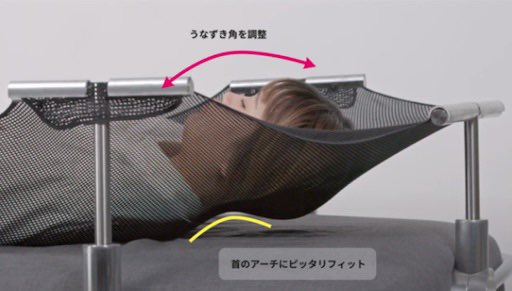firstcabin_ICGY's tweet photo. \世界初AI枕を体験!ロボット枕ルーム誕生/
寝ている間に動く最先端枕Pixxを導入した「ロボット枕ルーム」が市ヶ谷限定で登場🤖#ニノさん 番組内で #福士蒼汰 さんが体験した今話題沸騰中の枕を一般発売前にいち早く体験いただけます✨1日2室限定なので、気になる方はお早めにご予約ください! https://t.co/n03b0sn4RR