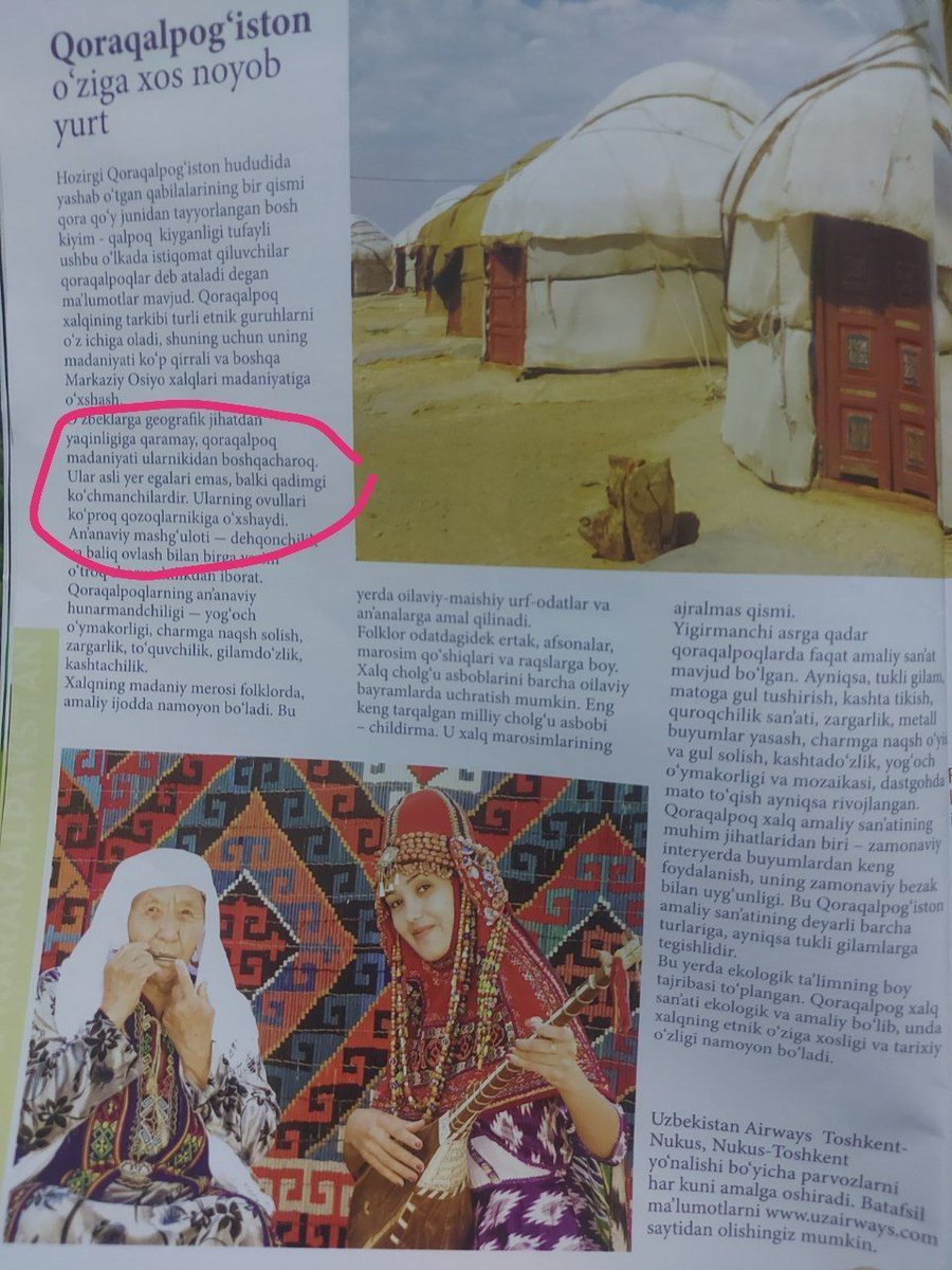The <a href="/UzbekAirways/">Uzbekistan Airways</a> inflight magazine tells that "the #Karakalpaks are not the owners of (their) land, but ancient nomads". While the whole world is afraid of #China and cannot help the #Uighurs in #Xinjiang, #Uzbekistan is conducting an ethnocide of Karakalpaks in #Karakalpakstan.