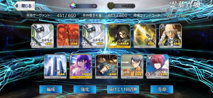 モリアーティくんがなつのだいしょうりのためによくをかいたぼくをきれいにばくしさせてくれたよありがとうモリアーティくん( ゜∀。) 