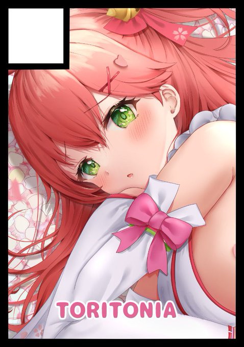 ◎あなたのサークル「Toritonia」は、土曜日 西地区"へ"ブロック-29b に配置されました。

コミケ受かってましたーーーー!!!!!!!!!
多分ホロのイラスト本の予定です🌸🌸🌸
この時期忙しくてやばやばなのですが死ぬ気で頑張って本作りますーーーーーー🙌🙌🙌🙌🙌🙌🙌🙌🙌🙌🙌🙌 