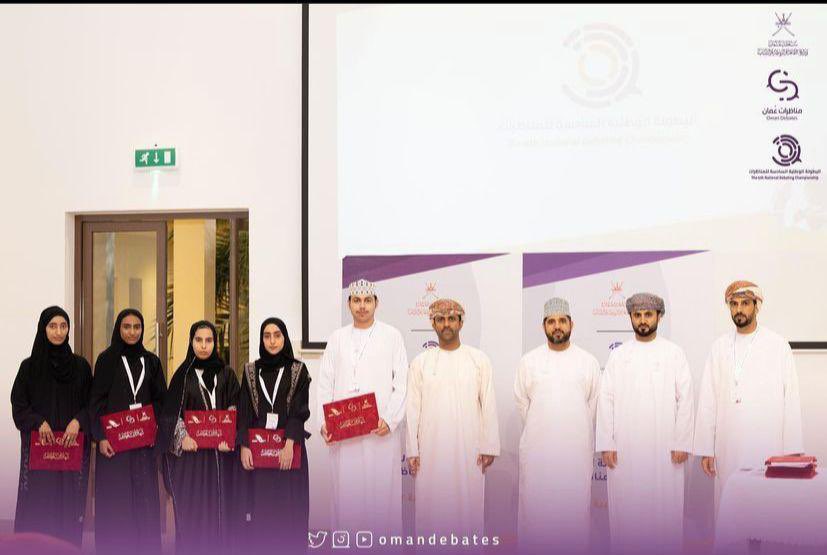 uob__debate's tweet photo. مشاركة فريق مناظرات جامعة البريمي في نهائي البطولة الوطنية بنسختها السادسة لفئة مؤسسات التعليم العالي والاندية الرياضية ⬇️ https://t.co/Y3GcQqoNAB