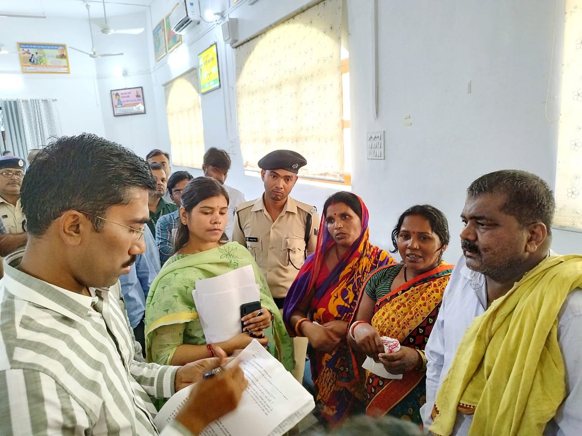 District Magistrate, East Champaran tweet media