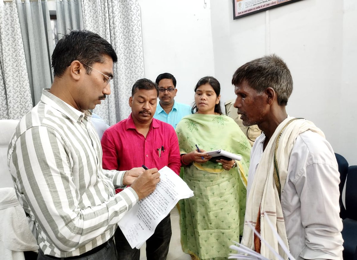 District Magistrate, East Champaran tweet media