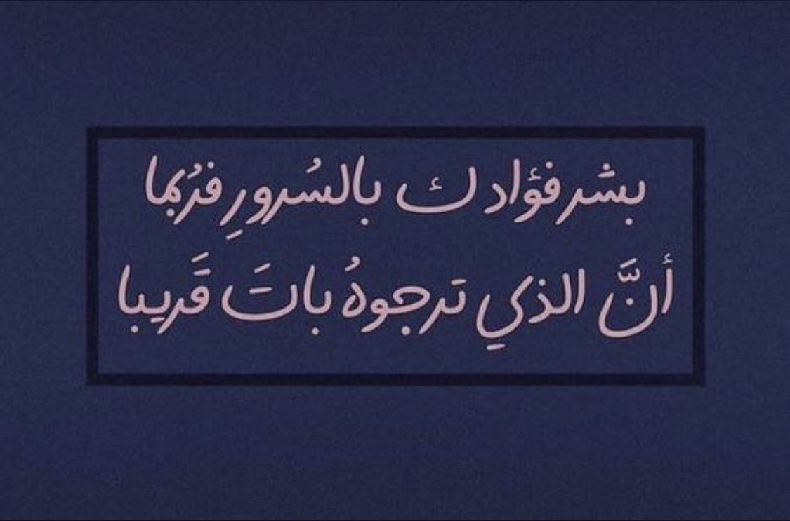 SaudAlazzaz's tweet photo. 🤍 https://t.co/ZLTztli9rJ