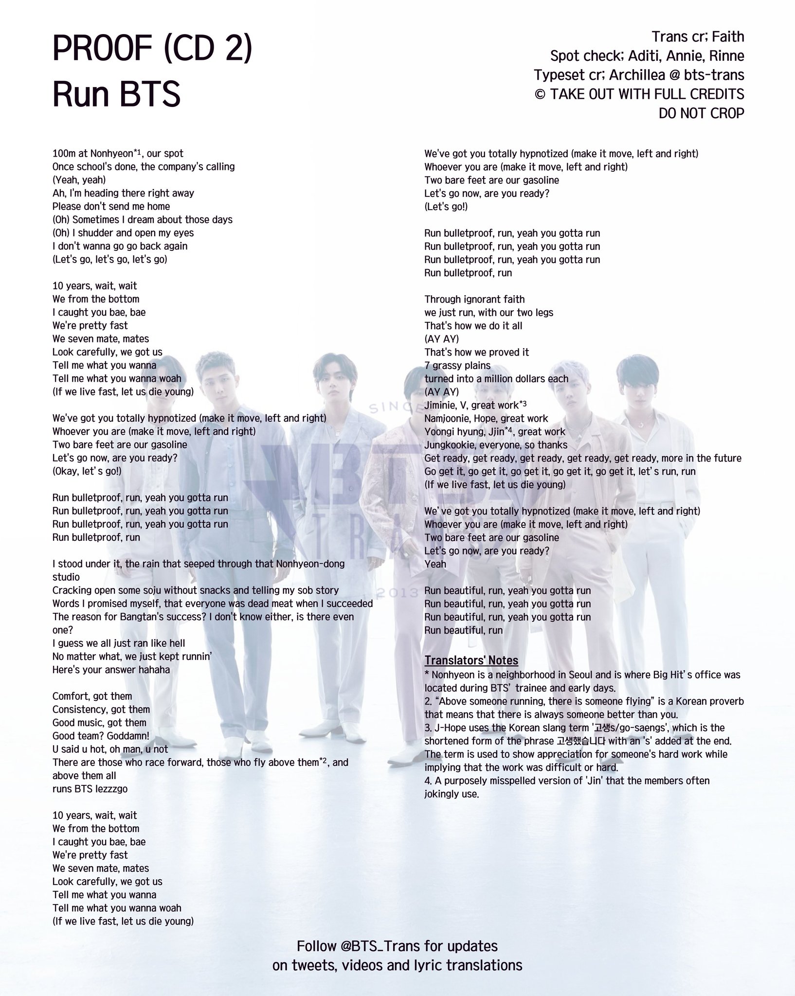 SPOTLIGHT BTS⁷ on X: 'PARADISE' LYRICS Trans: YJ #LOVE_YOURSELF_TEAR_轉  #FakeLoveFriday #iVoteBTSBBMAs @bts_twt  / X