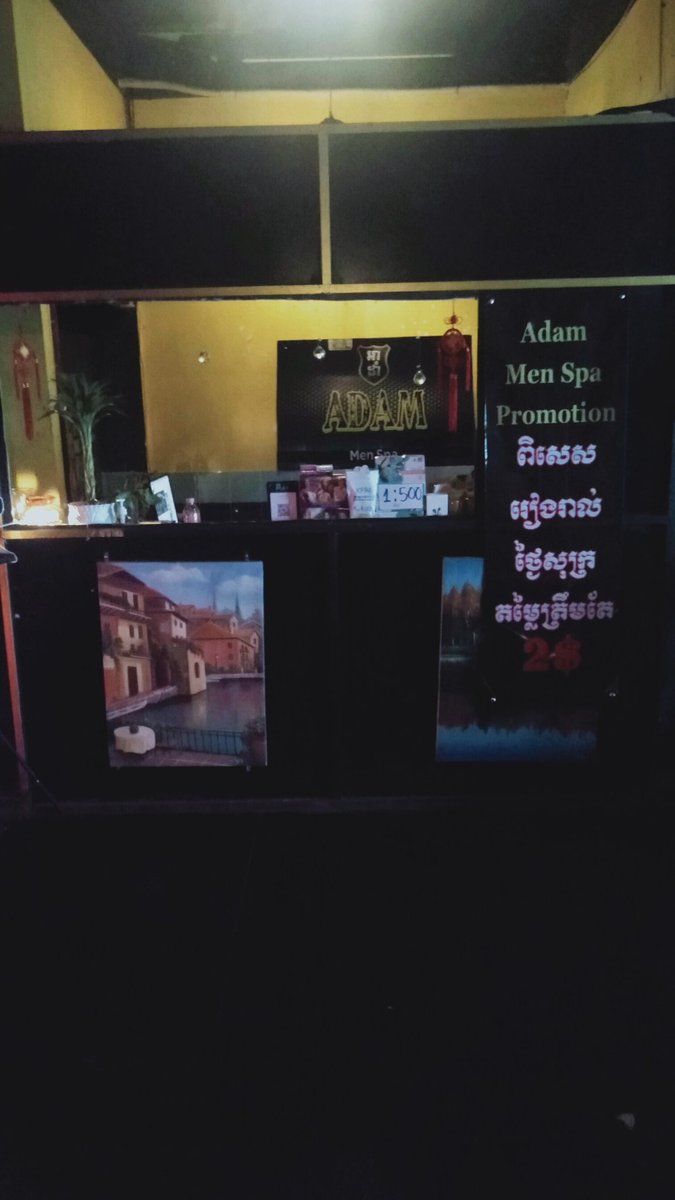 adam168 men spa tweet media