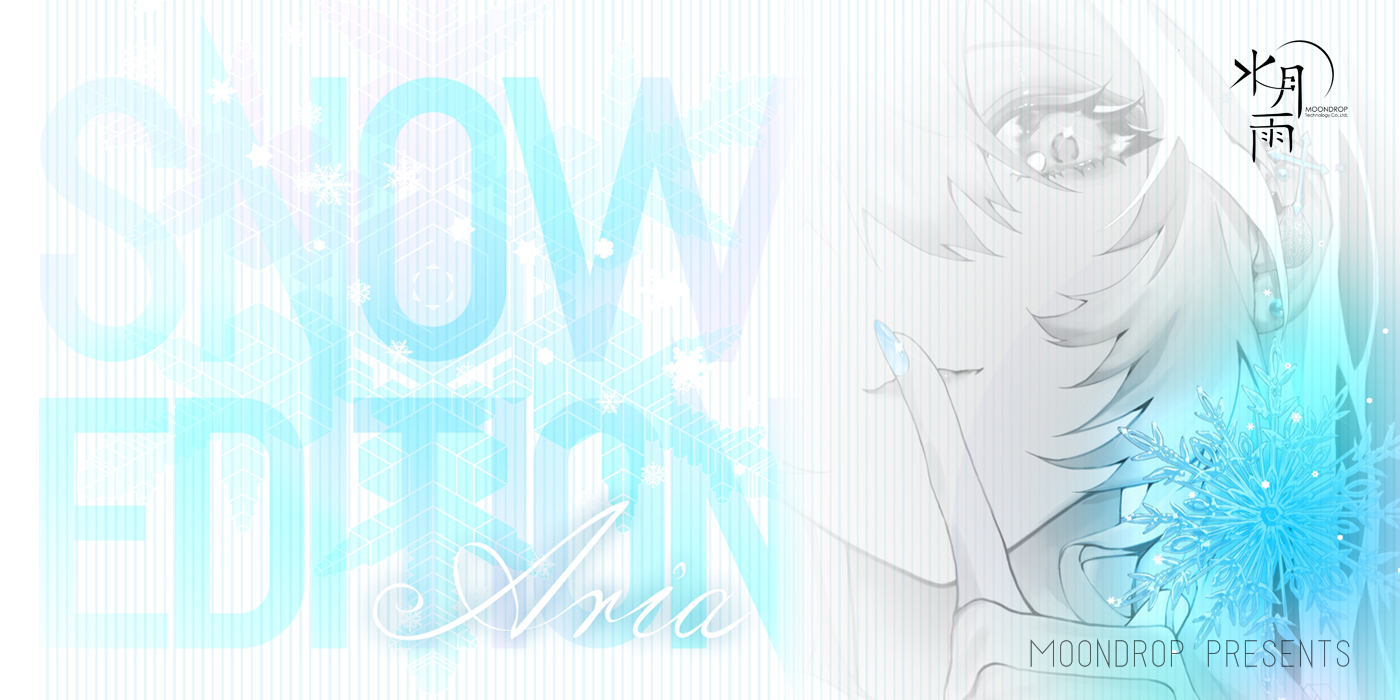 Moondrop 3pcs Aria Snow Edition Giveaway Aria Snow Edition Inherits The Excellent Performance Brought By Previous Aria But Also Combines The New Structure Improvement Offering A Smoother And