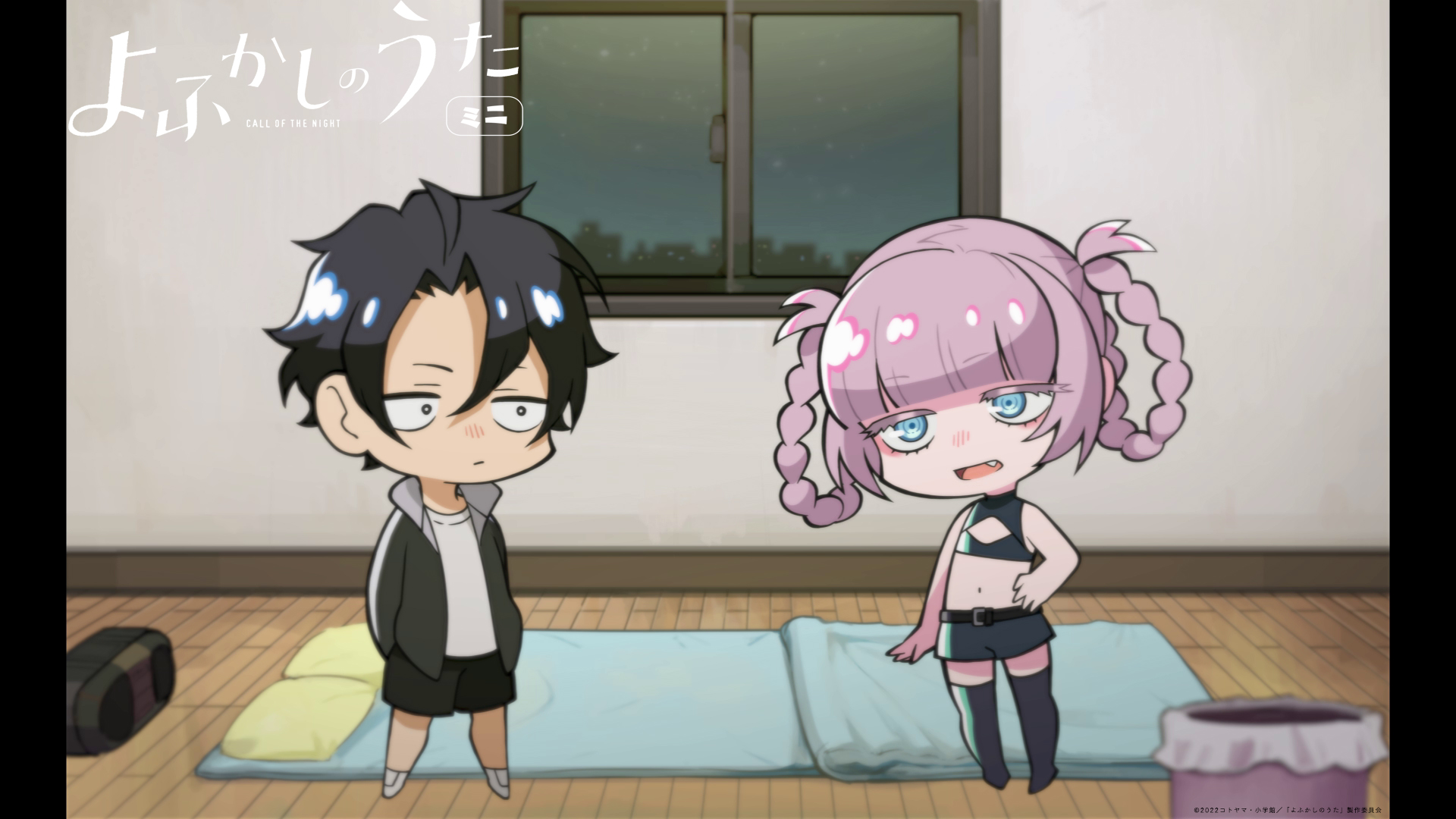 よふかしのうた Tvアニメ公式 よふかしのうた ミニ 2 ナズナ コウくんコウくん コウくんの目から見たあたしって どんなん どう答える コウくん 放送情報 7月7日よりフジテレビ ノイタミナ ほか 毎週木曜24 55