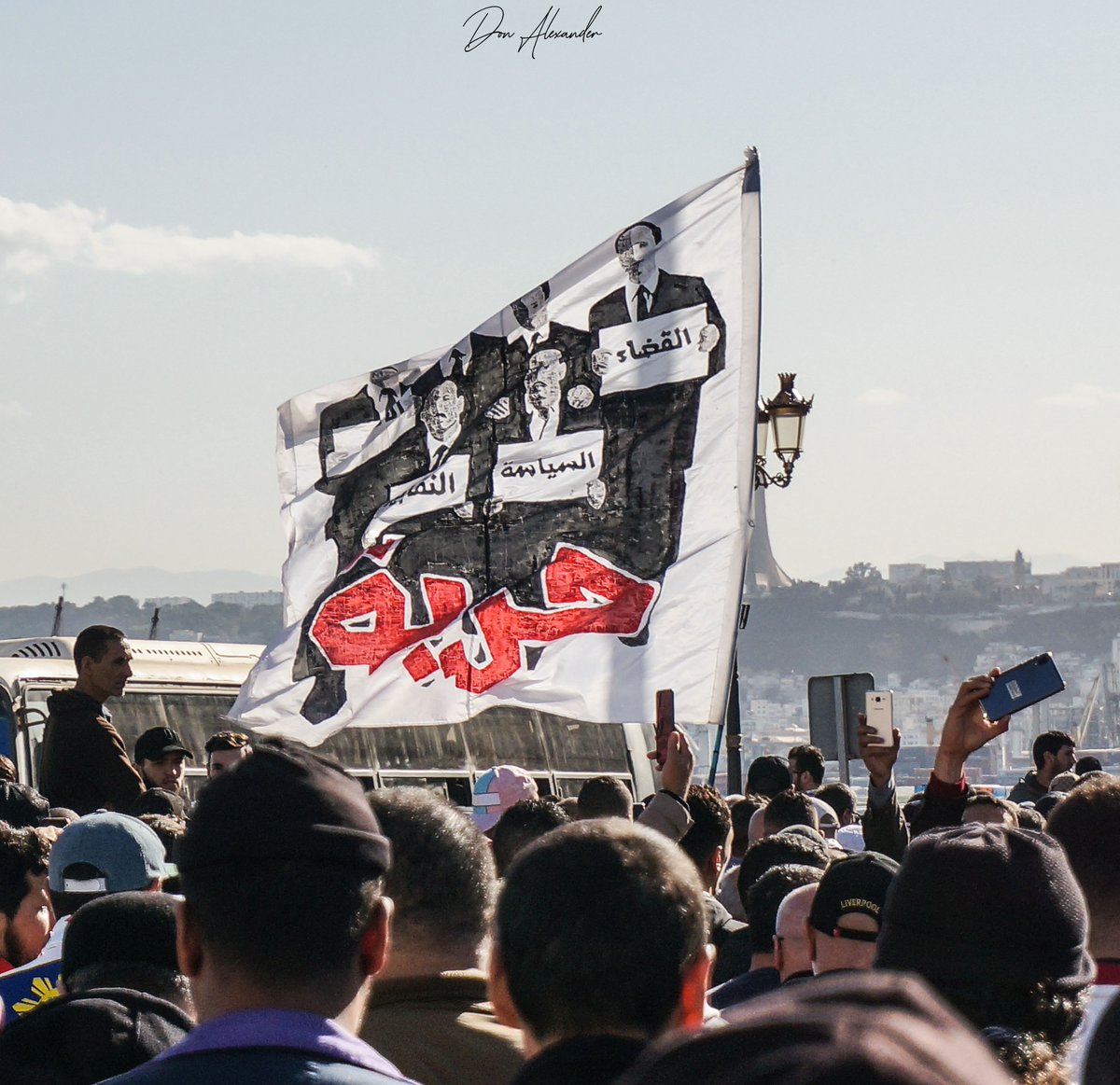 #الجمعة_173 #دولة_مدنية_ماشي_عسكرية