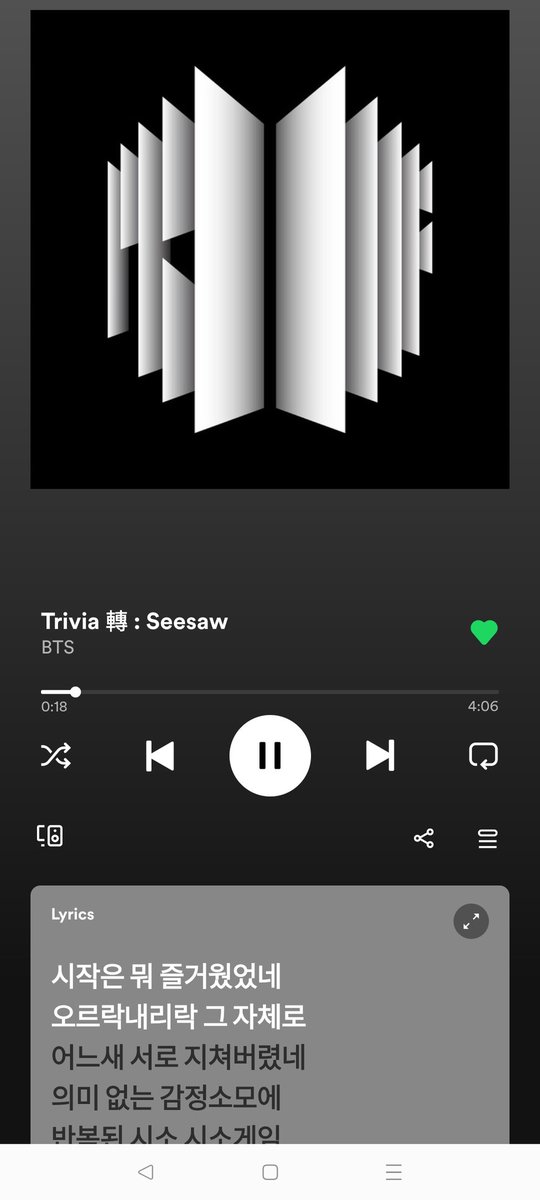 SeesawIam's tweet photo. same song, different album cover.

#BTS_Proof 
#TriviaSeesaw https://t.co/3hkVeiBszp