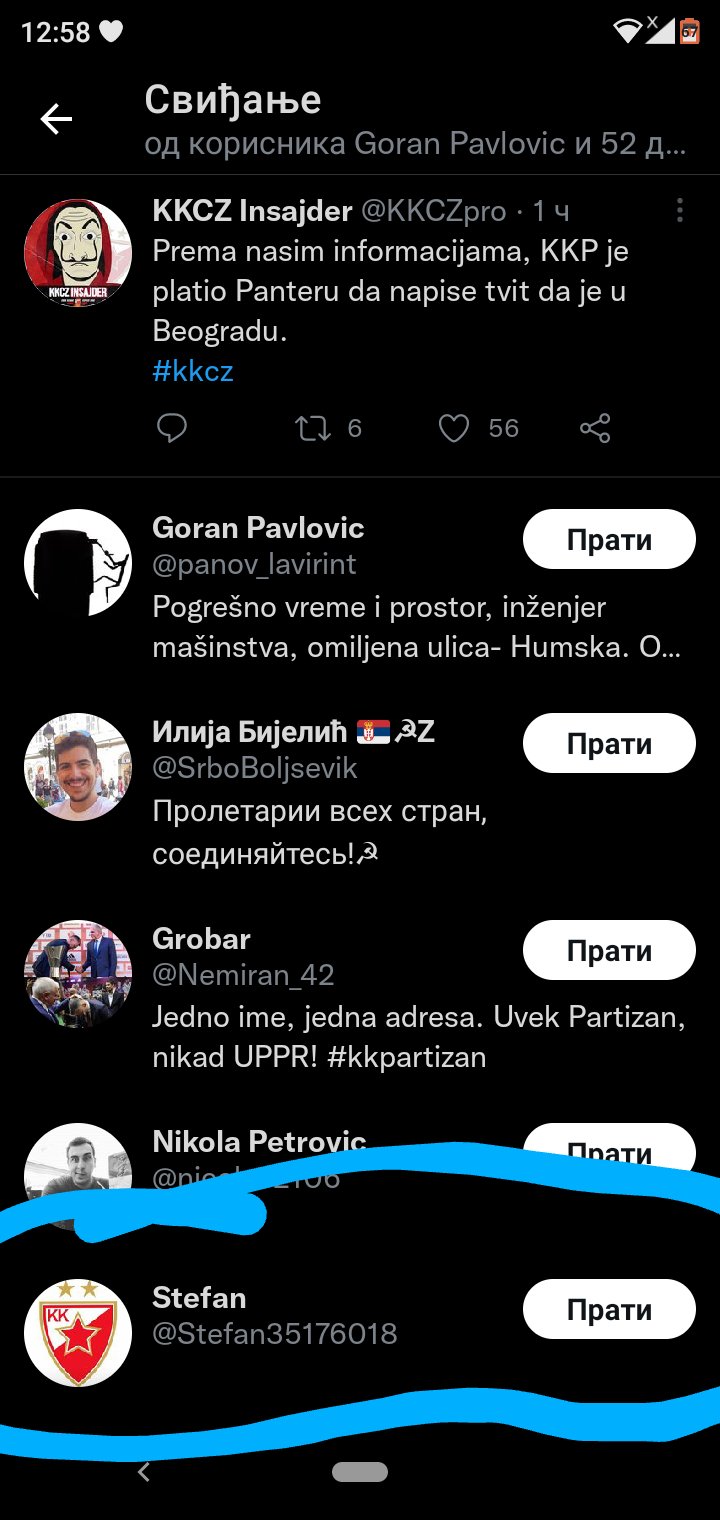 Pasivna agresija i seks