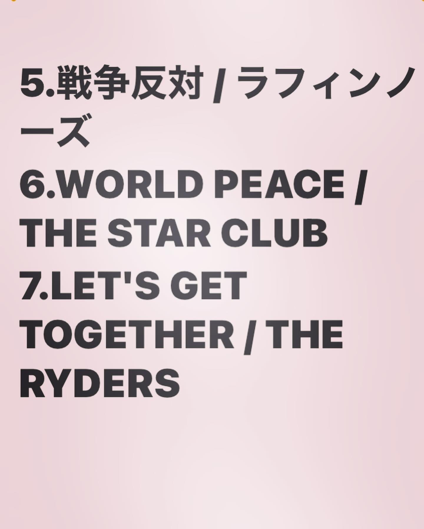 喜多見ミラーボール Twitter Search Twitter