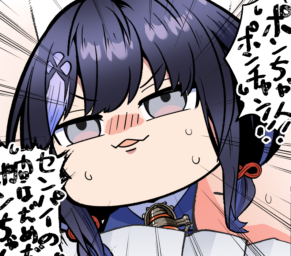 221(ﾂﾂｲﾁ)同人作家VTuber on X