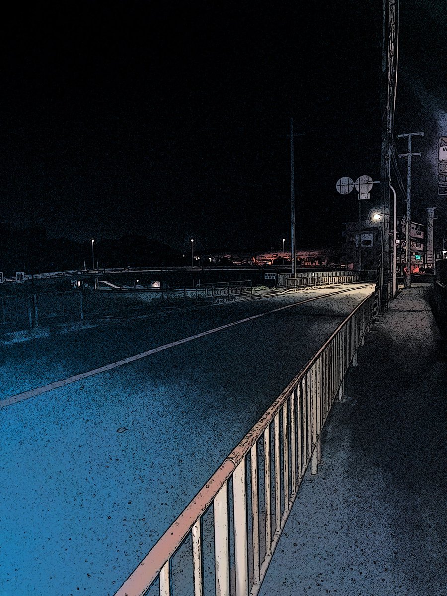 HSamon0609's tweet image. #photography #Posterization #キリトリセカイ #ファインダー越しの世界 

深夜の国道
Midnight highway

二次使用可能
Secondary use possibled
この 作品 は &amp;lt;a rel="license" href="creativecommons.org/licenses/by/4.…"&amp;gt;クリエイティブ・コモンズ 表示 4.0 国際 ライセンスの下に提供されています。