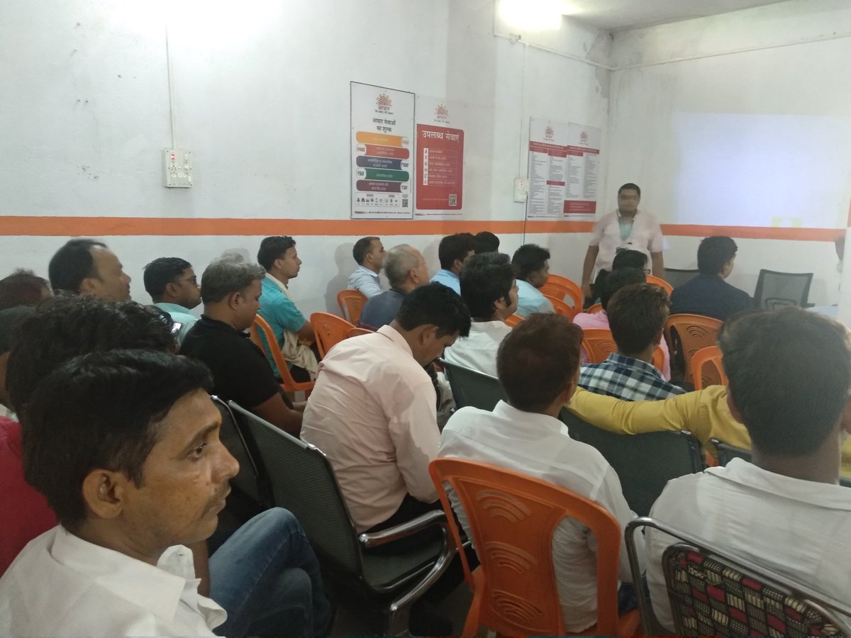 CSC Provides Aadhaar training to all CSC Bank BC UCL vle's which are held in Rohtas (Bihar) Date- 10.06.2022
@biharcsc
<a href="/dintya15/">dinesh tyagi Retd IAS</a>
<a href="/ceo_csc/">CEO_CSC e-Governance</a>
@avnishtyagi
<a href="/santoshkrtiwari/">Santosh Tiwari</a>
@uidairanchi
<a href="/nirmaluid/">Nirmal Kumar</a>