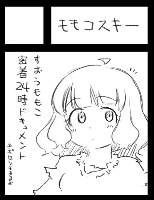 △お兄ちゃんのサークルは月曜日 桃地区"も"ブロック 100000mに配置されていません。 
