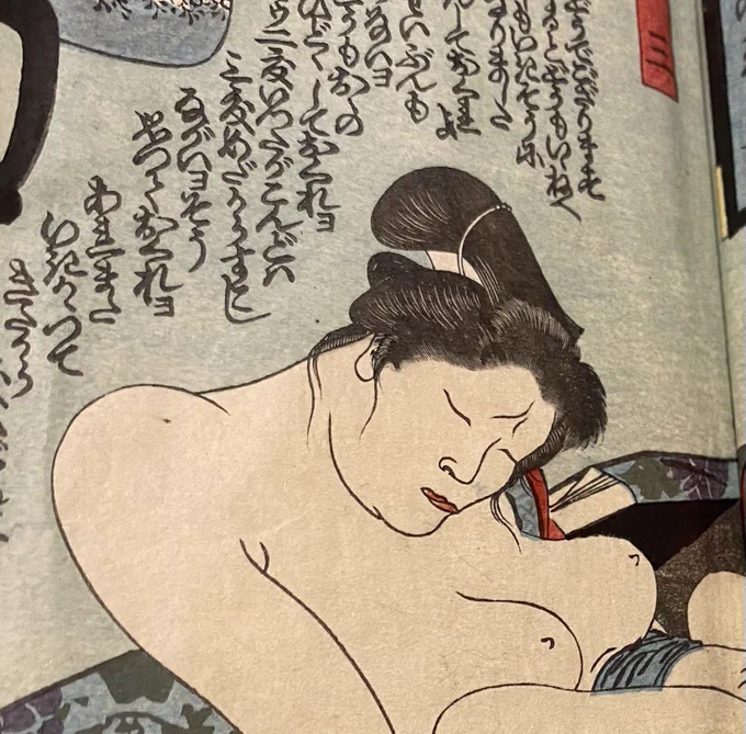 モデルがいそう。 