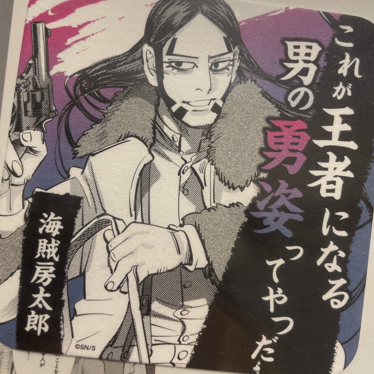 顔が良い めちゃくちゃ顔が 良いんだわ(心の一句) 