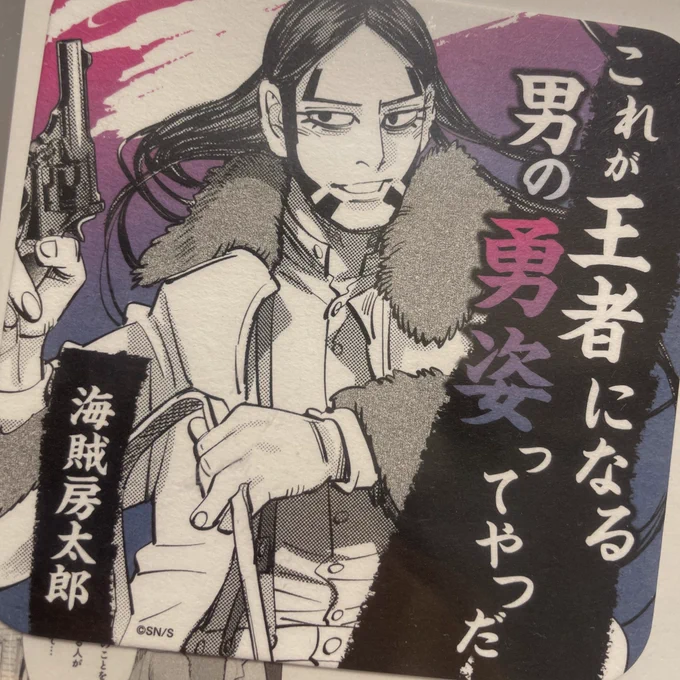 顔が良い めちゃくちゃ顔が 良いんだわ(心の一句) 