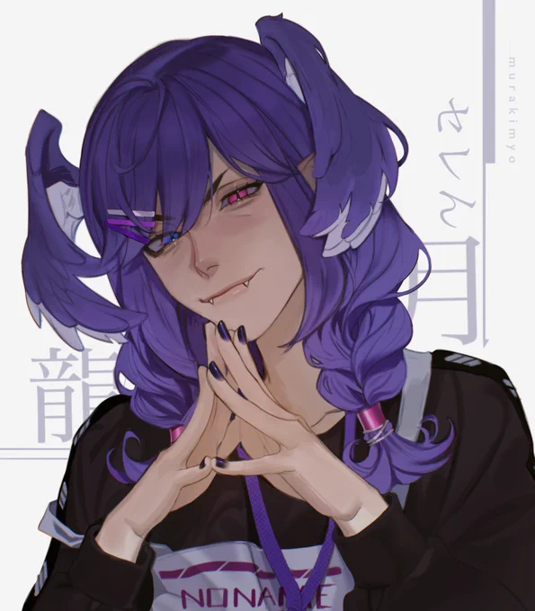 #Artsuki 😈 