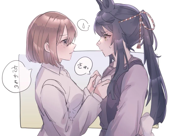 よくリボン忘れる設定一度は描いてみたかった
brtr♀ 