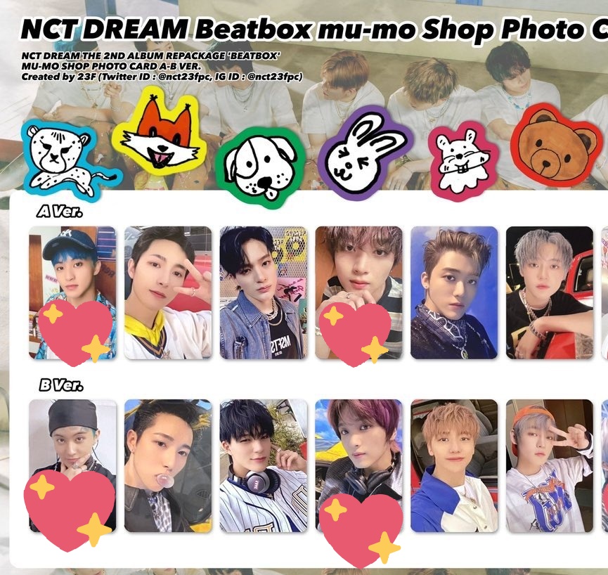 NCT DREAM Beatbox mu-mo特典トレカ 7枚セット