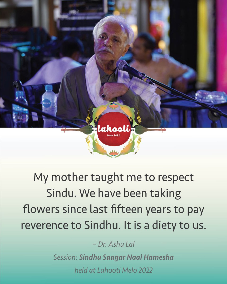 LahootiMelo's tweet photo. 📣 Full session available now: https://t.co/RW2FDaLt0V
@ShahJiJr | @DrAshuLal1 | @AwanMalahat | @SaifSamejo | #LahootiMelo | #LahootiMelo2022 | #CelebratingIndus | #Sindhneedswater https://t.co/X23ELGOuR0