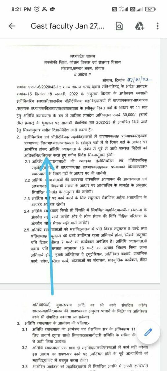 DDSirChtr03's tweet photo. @pravindubey121 @ChouhanShivraj @JM_Scindia @DrMohanYadav51 @PradhumanGwl @OfficeOfKNath @HitanandSharma @OfficeOfVDS म. प्र. का #तकनीकी शिक्षा विभाग भी अपनी मनमानी कर रहा है।  #अतिथि_विद्वानों को दो तरह के #आदेश जारी कर रखे है
1. कैबिनेट के आदेश अनुसार 30000/माह

2. सुप्रीम कोर्ट के अनुसार 1000/कालखंड
लेकिन विभाग उपरोक्त का #परिपालन ना करते हुए #निरस्त नियम 6-10-2018 को मान रहा है
@BJP4MP
@ANI https://t.co/FY0EBBuGnf