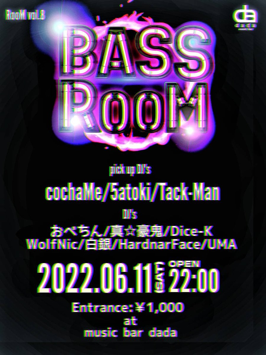 takudrum's tweet photo. 明日はコチラァ!!(ドンドン!!!!
やべぇ曲めっちゃ増えたんで、2:40とかいい感じに疲れてきたであろう時間帯に、座ることを許さず、内蔵を揺らし、拳をぶち上げて、いい汗かいてもらいます🫡🌝
いい汗をかいたら、お酒もんーまぃがら!みんなでんーまぃ酒飲んべよ!
#Bassroom
#時代はHARD系💪 https://t.co/2hNpH4NmhG