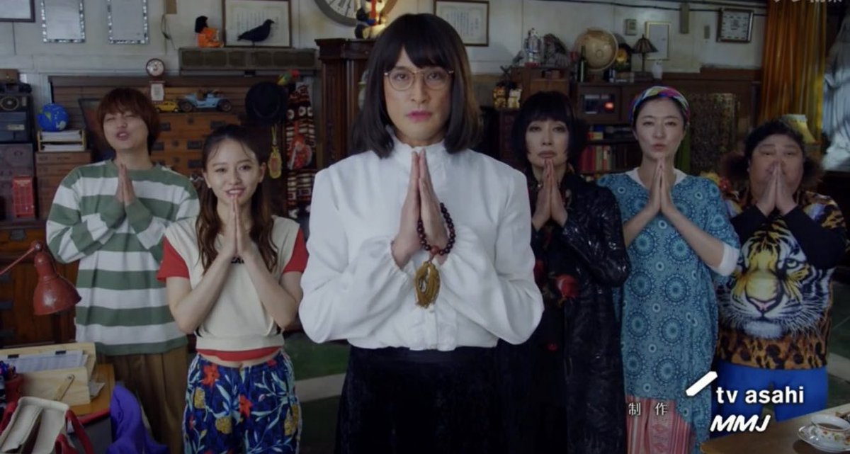 伊野尾慧 画像 最新情報まとめ みんなの評判 評価が見れる ナウティスモーション 4ページ目 伊野尾慧 画像 最新情報まとめ みんなの評判 評価が見れる ナウティスモーション 4ページ目