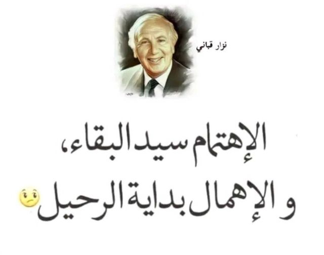 ayan49591749's tweet photo. https://t.co/av5hs0tmmQ