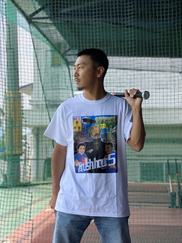 TODAYFUL セパバス Chill Out Set IDG Tシャツのみ TODAYFUL セパバス Chill Out Set IDG Tシャツ&巾着