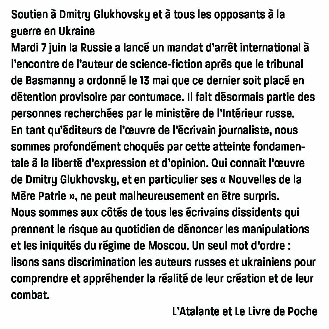 L'Atalante tweet media