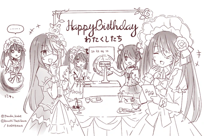 第10話ご視聴ありがとうございました!
&狂三さん達お誕生日おめでとうございました🥳
#date_a_live #デアラ4期 