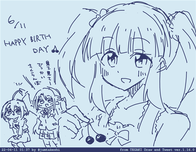 緒方智絵里さんお誕生日おめでとうございます #tegaki_dt 