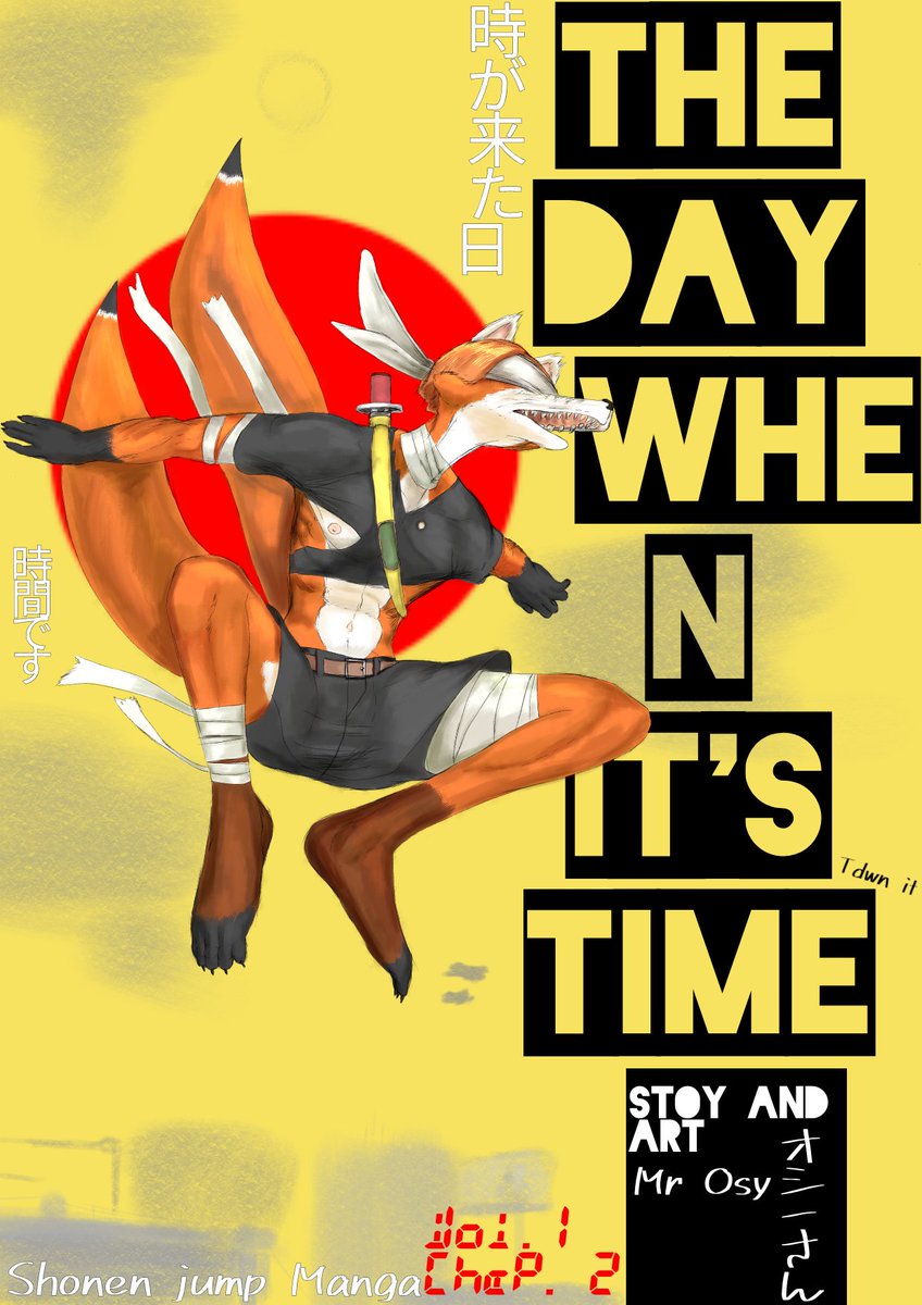 OsyReals's tweet image. #drawing #coverart #comicbook #ArtistOnTwitter #artist #artwork #tdwnit

Comic cover of the ending chapter of The day when it's time