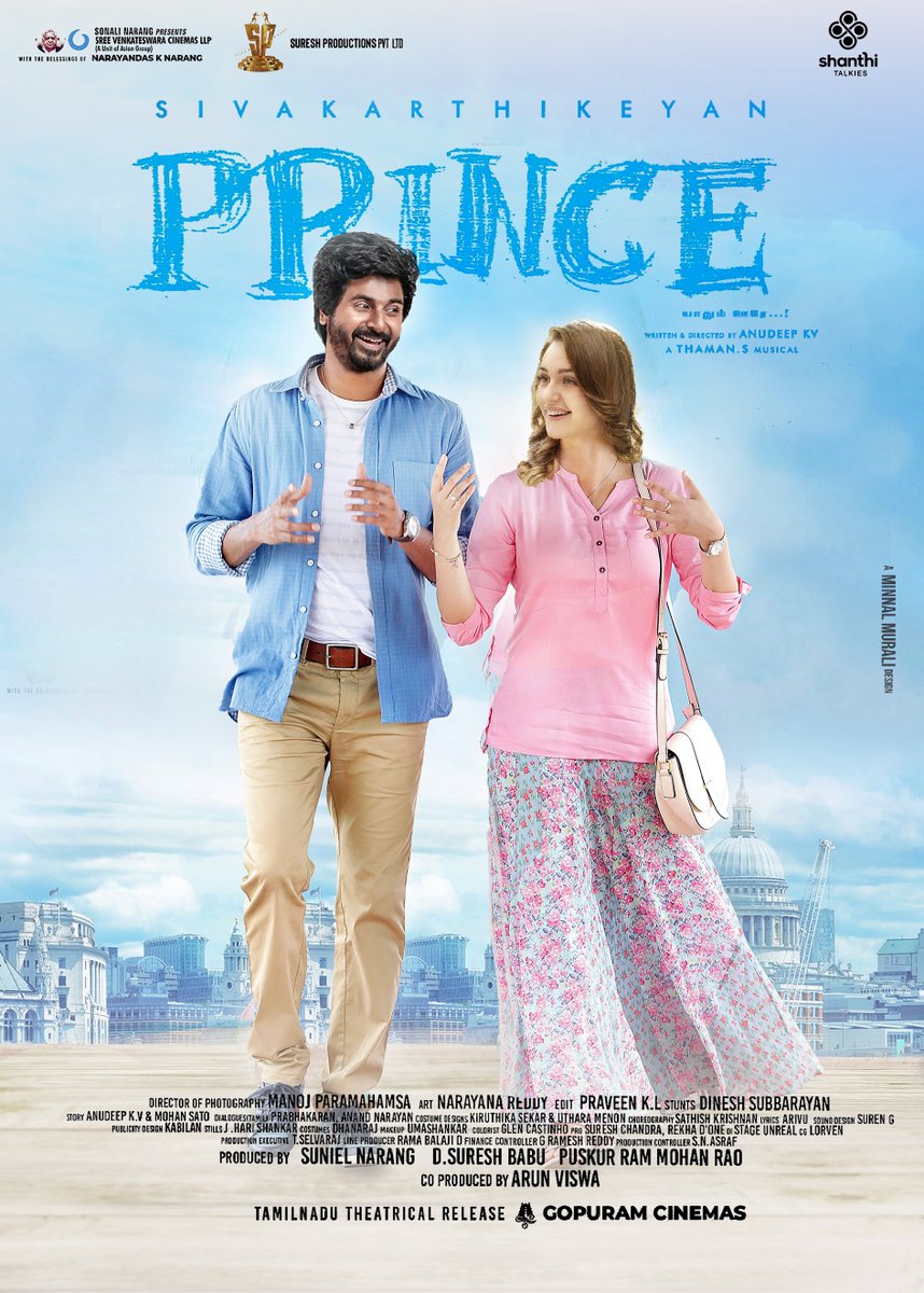 Here's My Poster Desing for #PRINCE 🇮🇳🕊🇬🇧

@Siva_Kartikeyan PRINCE😍🥳🔥

 @anudeepfilm   Can't Wait for ur hilarious ride 🔥 

 #MariaRyaboshapka #Sathyaraj @kabilanchelliah 
@MusicThaman  @Cinemainmygenes 
@SVCLLP @SureshProdns  @ShanthiTalkies 
@Gopuram_Cinemas #Don