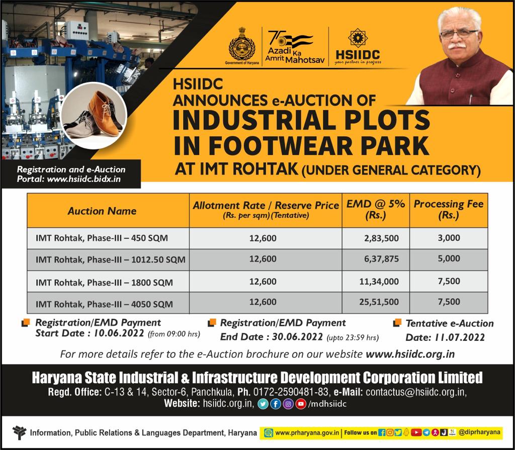 DPR Haryana on Twitter "HSIIDC announces eauction of industrial