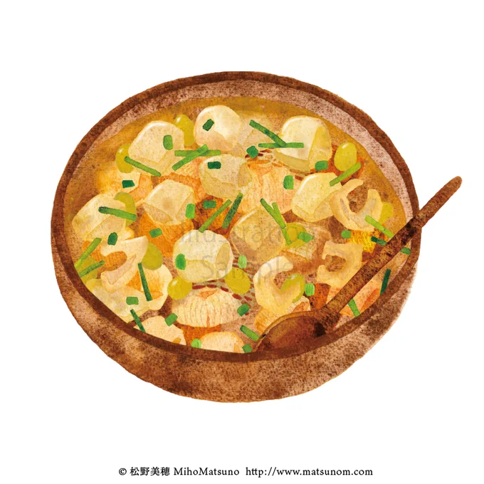おはようございます #インボイスまだ止められる #私の未来にインボイス制度はいらない 