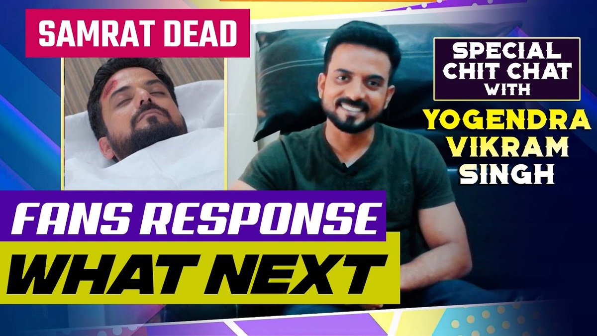 Yogendra Vikram Singh Aka Samrat Talks About Death Scene, Bond With Ayesha & Fans Special Hashtag

Video Link----
youtu.be/FDCDmcOlEjI

#YogendraVikramSingh #Samrat #GhumHaiKisikeyPyaarMeiin #AyeshaSingh #FansResponse #SamratDadaDeathScene #Glambuzz
