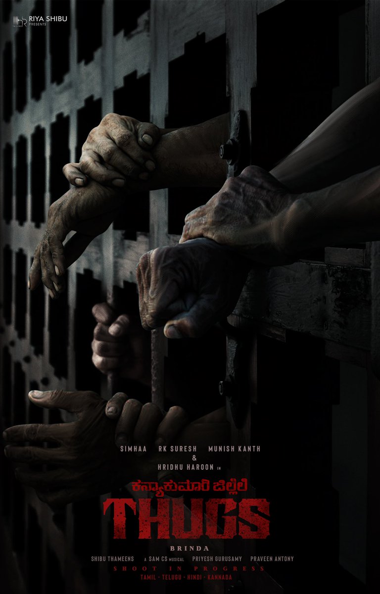 Dir_Lokesh's tweet photo. Happy to launch the title look of #Thugs ✨
Congratulations team :)

@BrindhaGopal1 @hridhuharoon @actorsimha @studio9_suresh #Munishkanth @riyashibu_ #HRPictures @shibuthameens @SamCSmusic @priyesh_3190 @editorpraveen @maliniKarthik_ @kabilanchelliah @Shrutitudi @proyuvraaj https://t.co/OiVauy5h8h