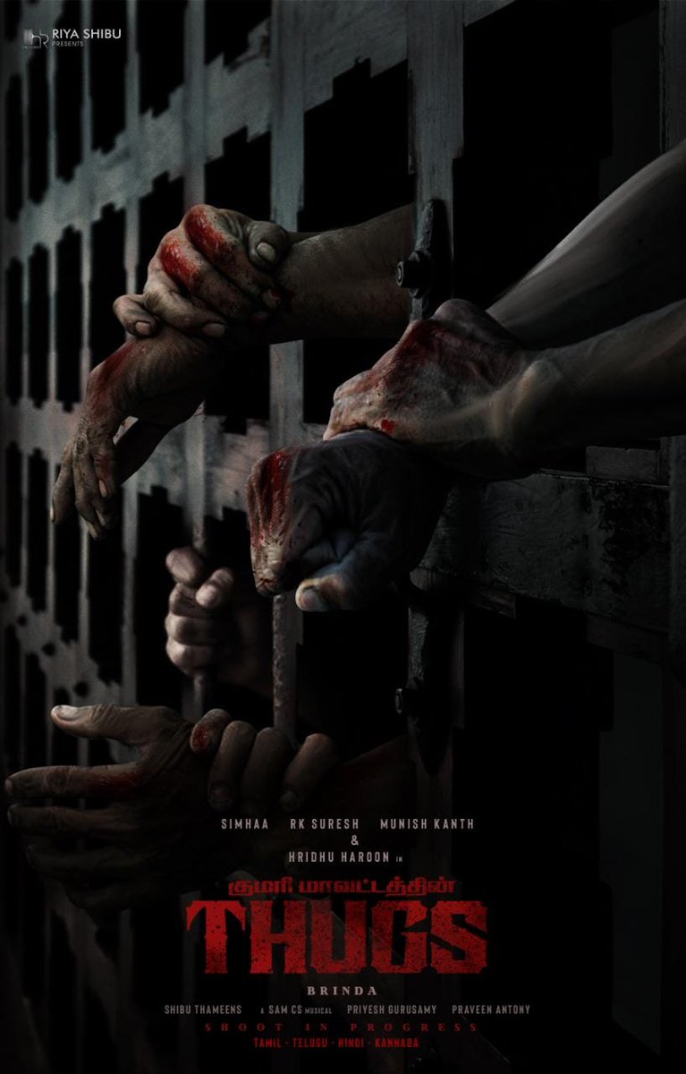taran_adarsh's tweet photo. 'THUGS' TITLE LOOK LAUNCHED... #TitleLook poster of #Thugs, directed by #Brinda... Stars #HridhuHaroon, #Simhaa, #RKSuresh and #MunishKanth... #HRPictures is producing the film, which is presented by #RiyaShibu... Shoot in progress... In #Tamil, #Telugu, #Hindi and #Kannada. https://t.co/WpQB188aaN