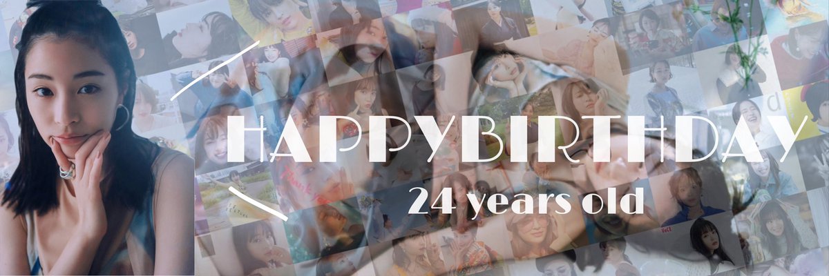 hrs_art's tweet photo. 広瀬すず誕生日企画💐
アイコンとヘッダーの投票ありがとうございました🤍✨
ダントツで人気だったこのアイコンとヘッダーに決まりました🥰
誕生日当日までにみんなで揃えましょ〜😳
揃えてくれた人見つけたいのでフォローしてくれてたら嬉しいです🙌🏻

#広瀬すず誕生祭2022 https://t.co/Up8krEKGU7