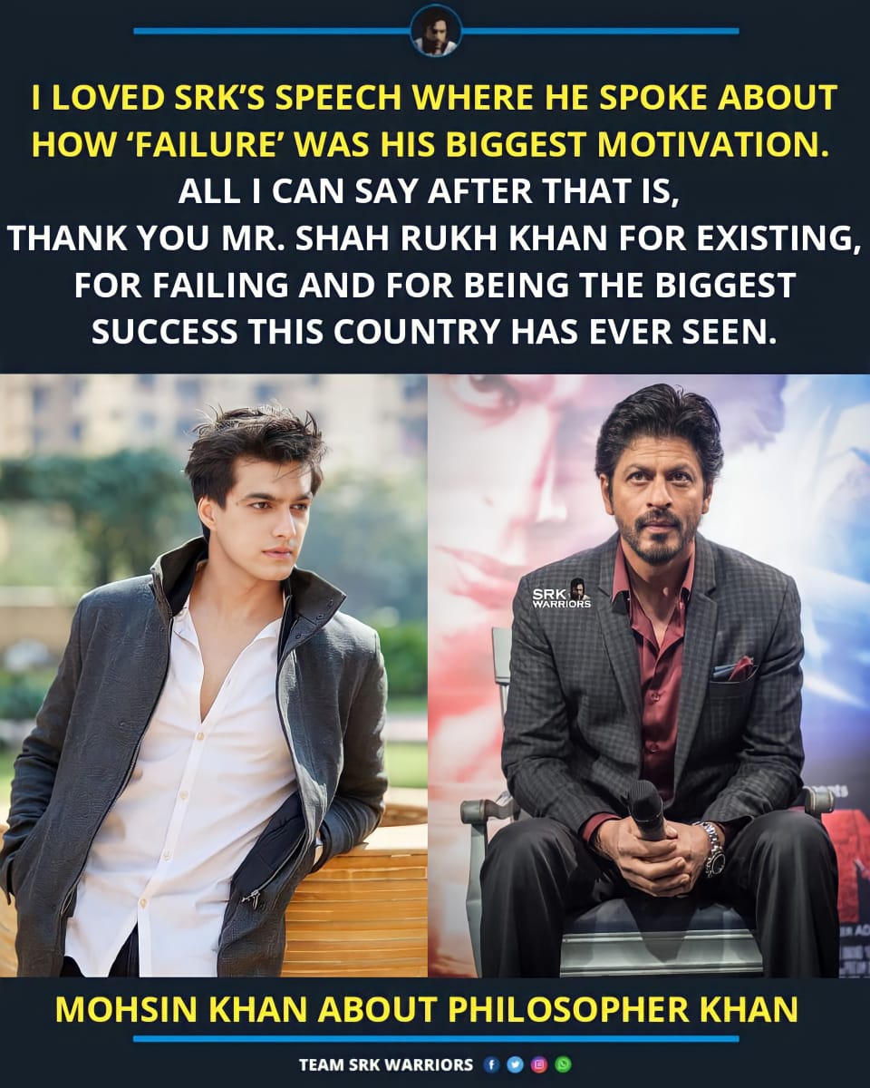 "I loved SRK's speech where He spoke about how 'failure' was His biggest motivation. All i can say after that is, Thank you Mr #ShahRukhKhan𓀠 for existing, for failing &amp; for being the being the biggest success this country has ever seen!"

: #MohsinKhan