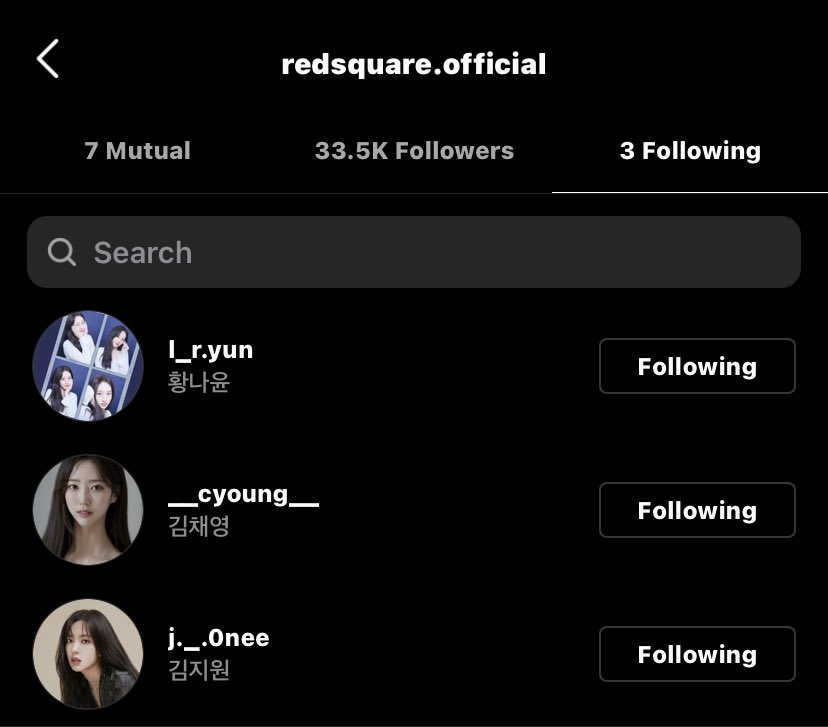 GimbapBlog2's tweet photo. Les #RedSquare ont supprimΓ© tous leurs posts sur instagram et le compte du groupe ne suit plus qu'#Ari, #ChaeA et #Green. https://t.co/g36dIGmWUK