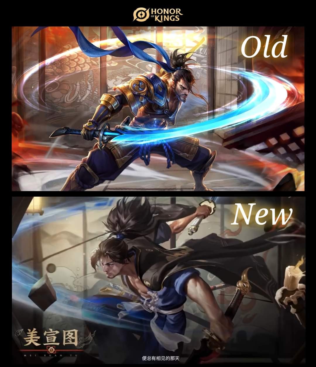 Honor of Kings (HoK) Global News & Updates on X: 🤩Miyamoto Musashi gets a  revamped splash art in #HonorofKings ❤️Hit Like if you are excited for the global  release of Honor Of