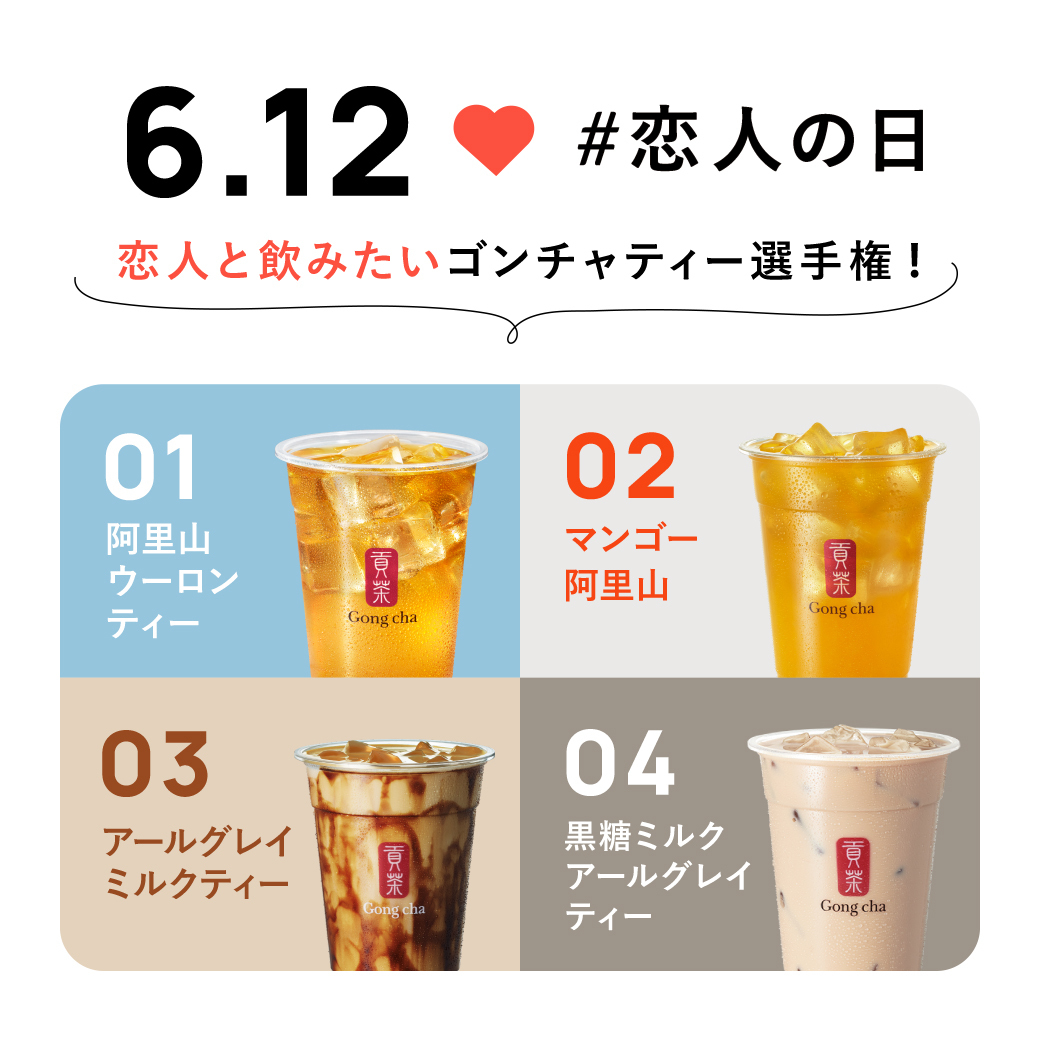 ギフト/プレゼント/ご褒美] ごんちゃ様専用です fawe.org