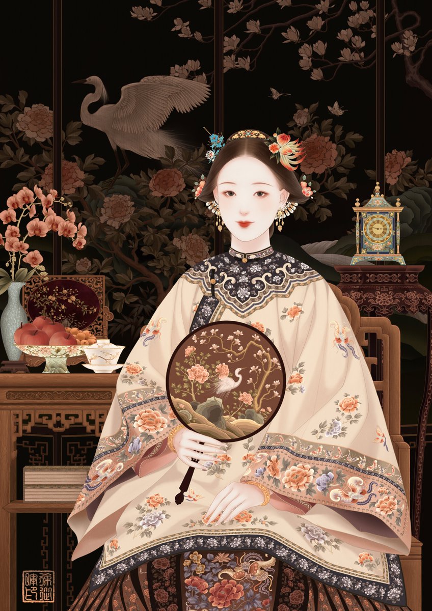 描繪的是中國清代末期漢家女子