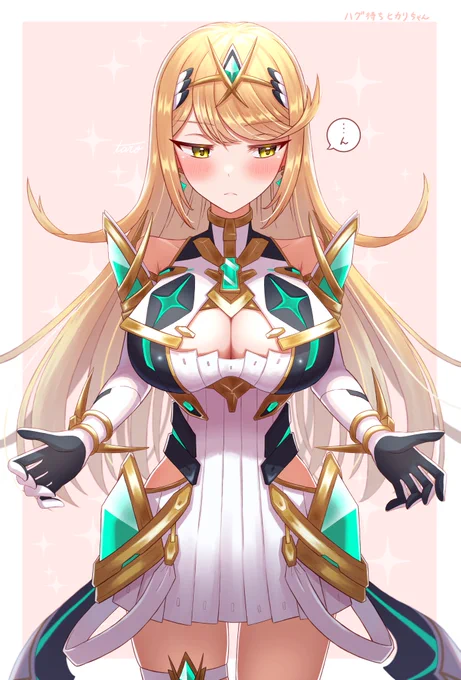 「...ん(今日もお疲れ様)」✨ 