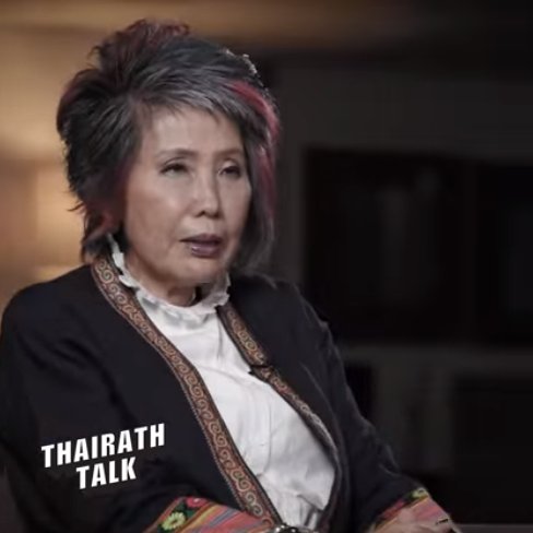 เมื่อถามว่าคดีแตงโมยากที่สุดในชีวิตการทำงานมาเกือบ 40ปี ไหม! ไม่ใช่! คดีแตงโมง่ายมาก แต่ที่ลากมากว่า 3เดือนกว่าก็เพราะเราติดกระดุมเม็ดแรกผิด cr. ไทยรัฐนิวส์โชว์ 10-6-65 #แตงโมต้องได้รับความยุติธรรม